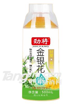 劲将金银花露植物饮料500ml