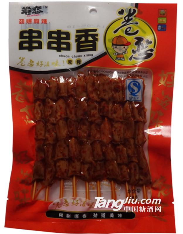 卷恋 串串香 86g