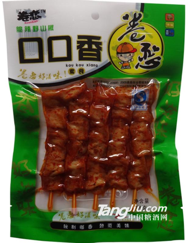 卷恋 口口香 86g