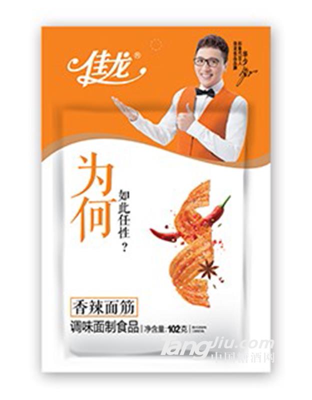佳龙香辣面筋102g