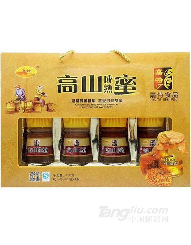 嘉特 高山成熟蜜蜂蜜冲调礼盒