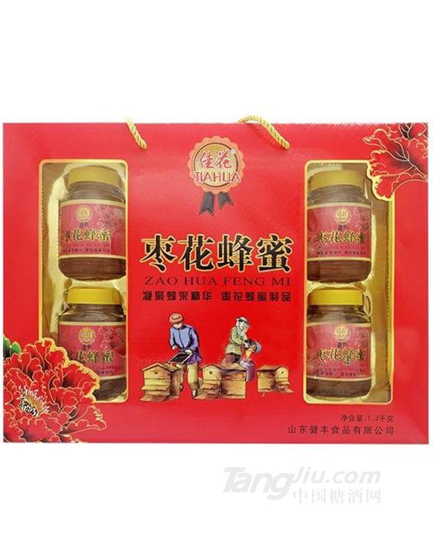 佳花枣花蜂蜜 蜂蜜礼盒1.2kg