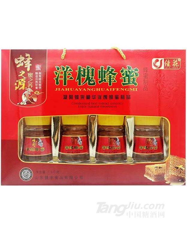 佳花洋槐蜂蜜 蜂蜜礼盒1.6kg