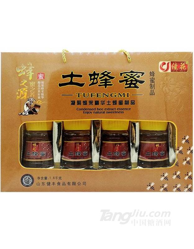 佳花土蜂蜜 蜂蜜礼盒1.6kg