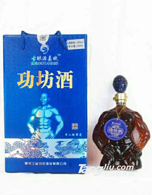 古酿源家斌系列保健酒功坊酒人参鹿鞭玛咖酒