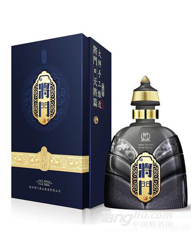 将门天将酒53度500ml