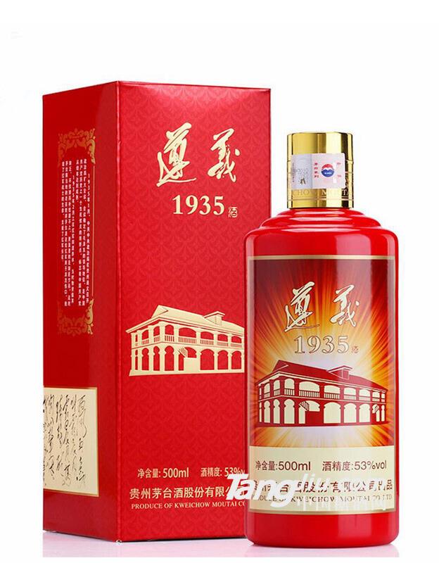 53度遵义1935酒（ 2019年产 ）-500ml