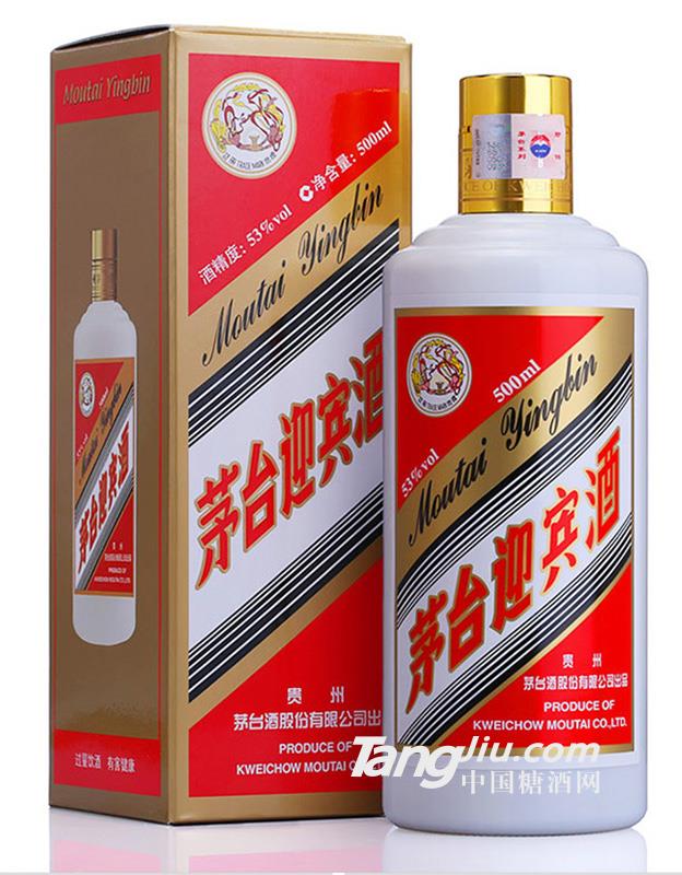 53度飞天迎宾酒酱香型高度白酒-500ml