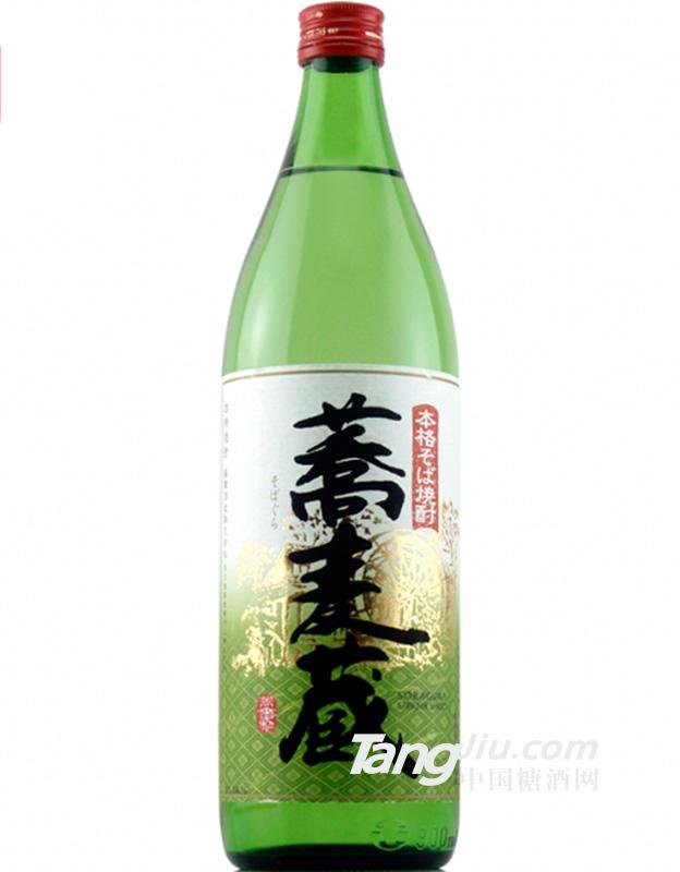 萨摩酒造烧酒900ml
