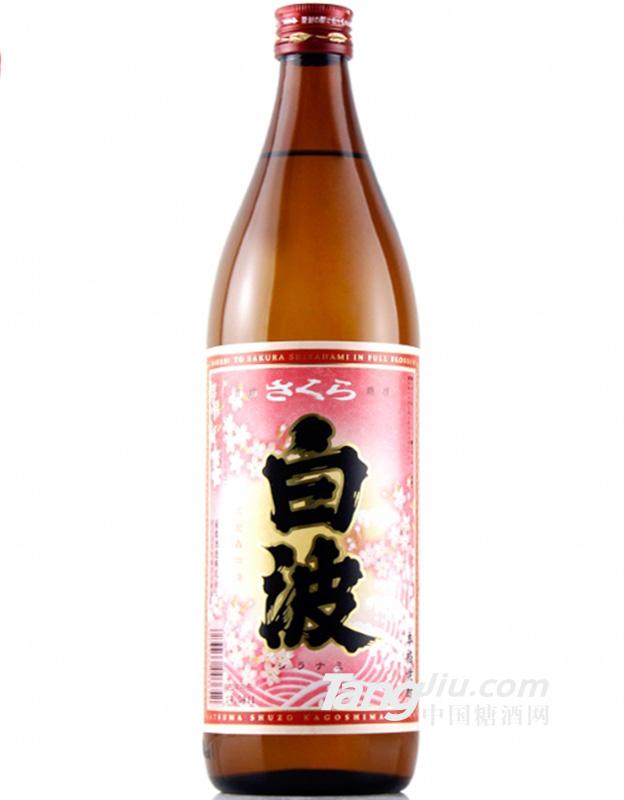 萨摩酒造樱白波芋烧酒900ml