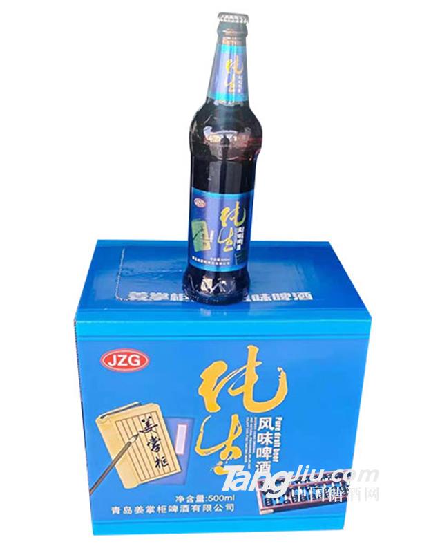 姜掌柜纯生风味啤酒500ml