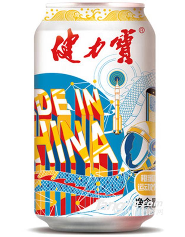 健力宝2019新款文化罐330ml