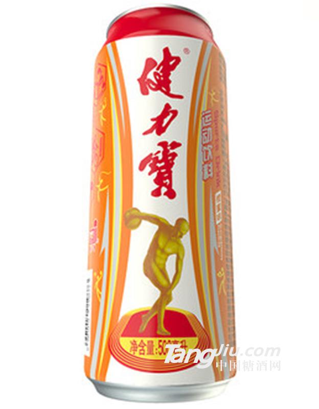 汉方橙蜜味运动饮料500ml