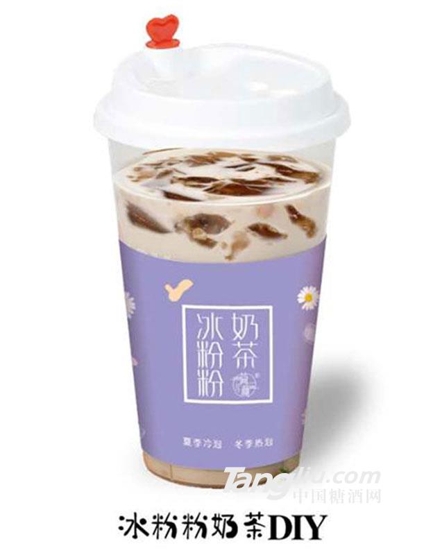 简颜冰粉粉奶茶杯装