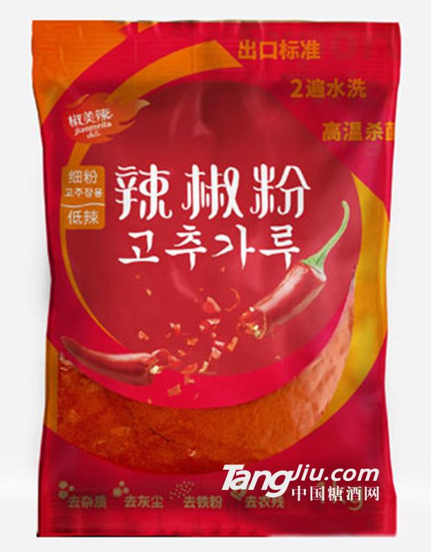 椒美辣辣椒粉（细粉低辣）1kg