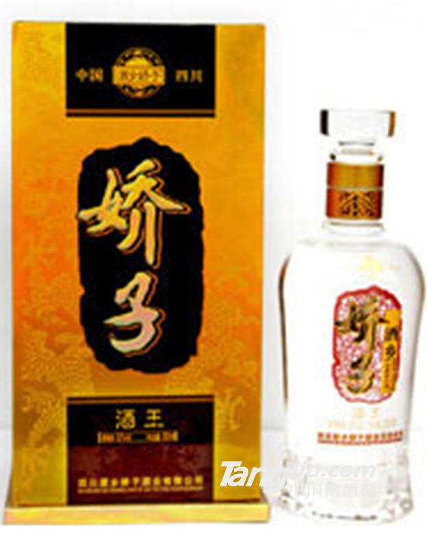 娇子酒王500ml