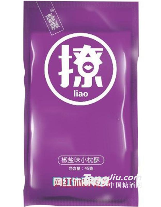 喜爆椒盐味小枕酥45g