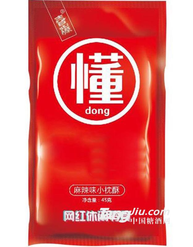 喜爆麻辣味小枕酥 45g