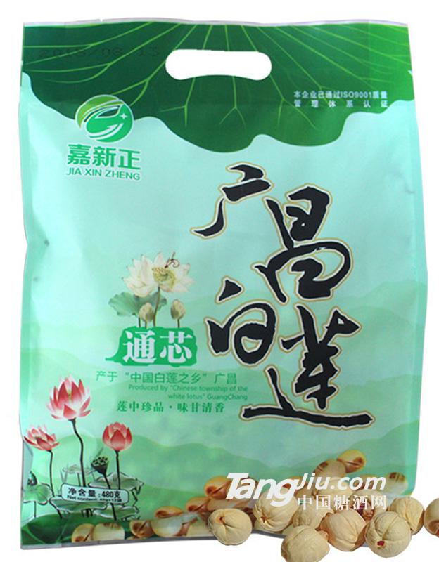 江西广昌 白莲子-480g