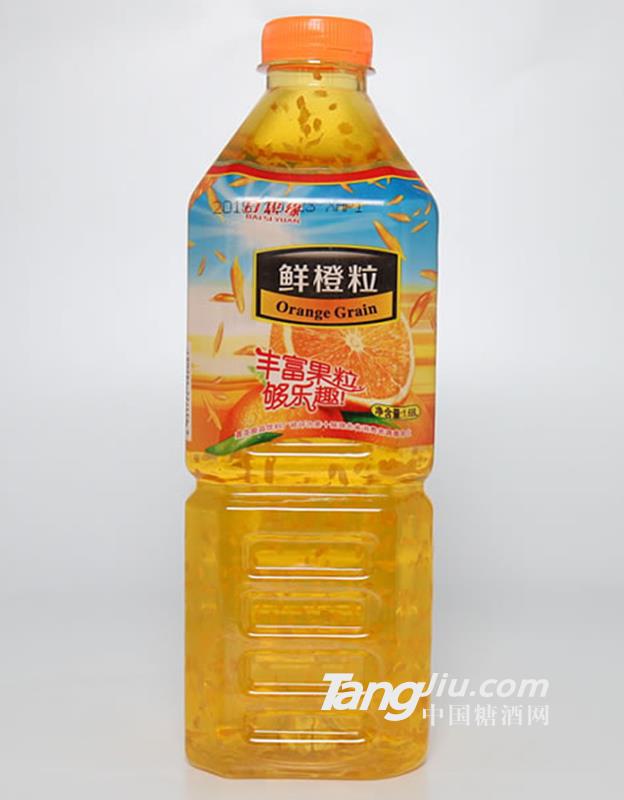 百思缘鲜橙粒-1.68L