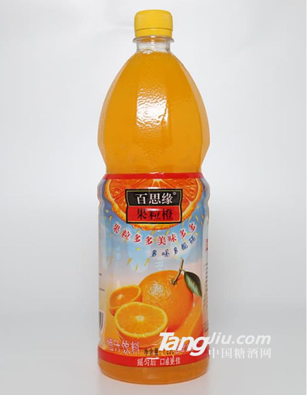 百思缘果粒橙-1.25L