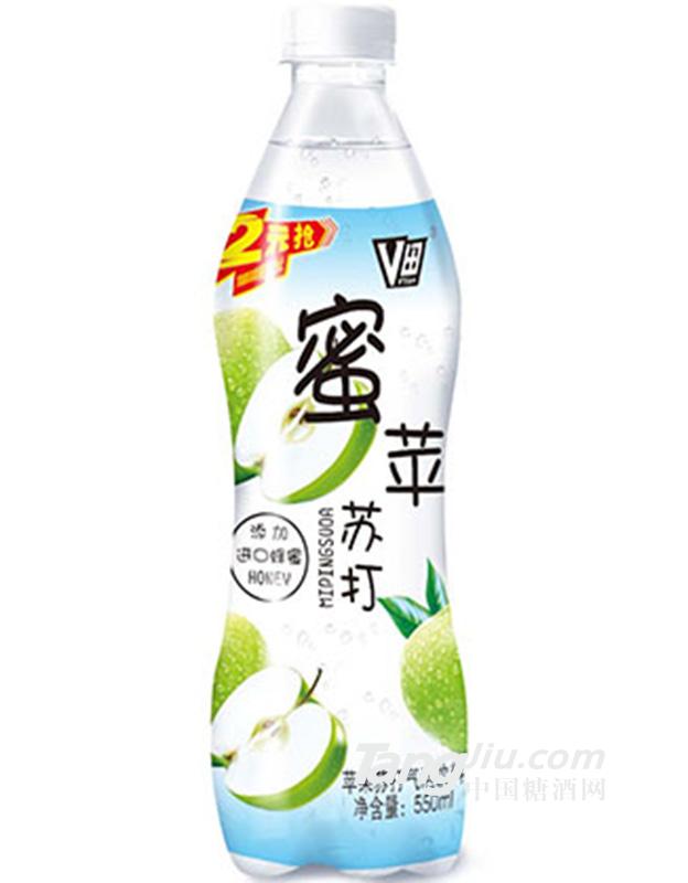 蜜苹苏打气泡饮料550ml