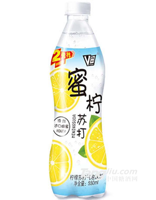 蜜柠苏打气泡饮料550ml