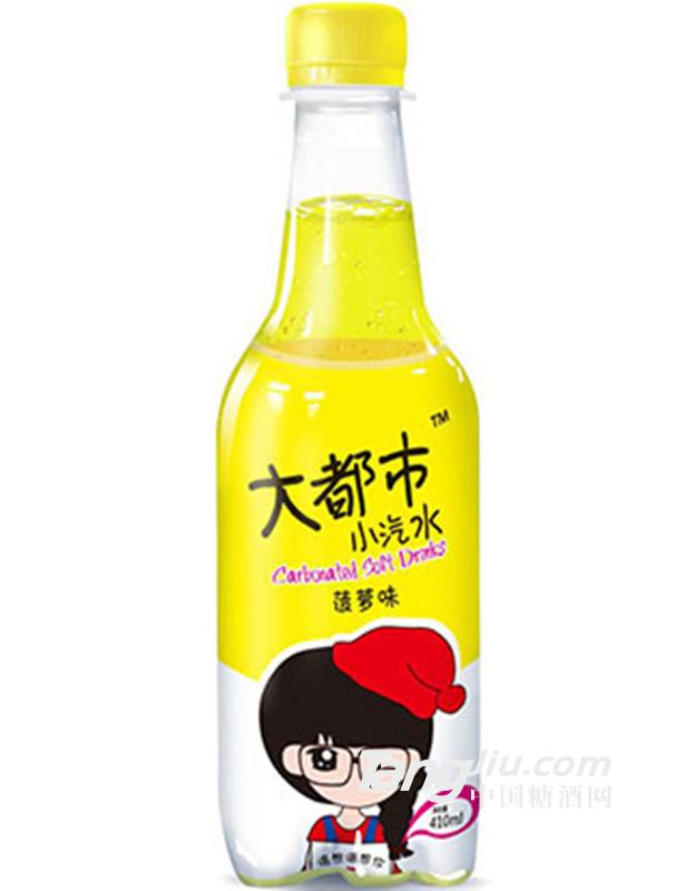 大都市小汽水菠萝味410ml