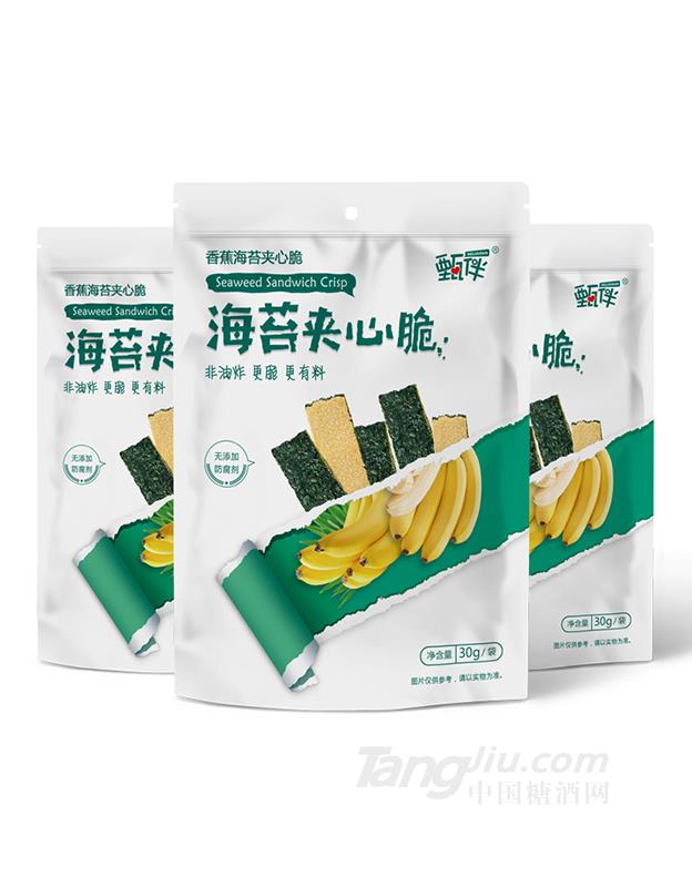 甄伴海苔夹心脆（香蕉味）-30g
