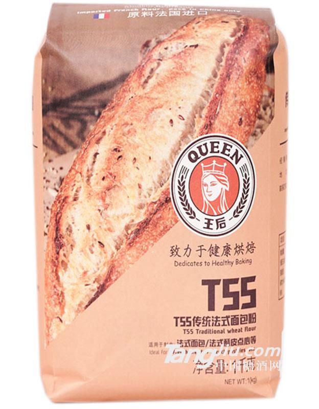 传统法式面包粉