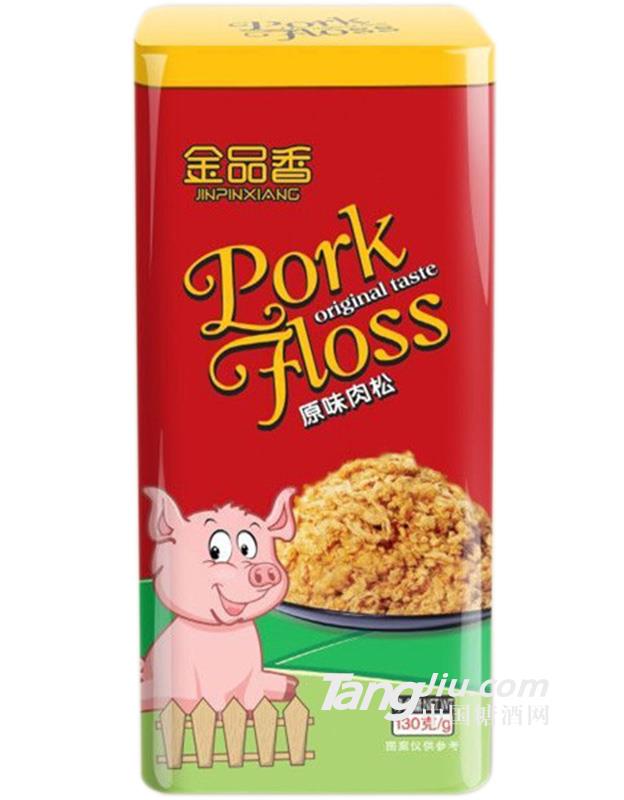 金品香原味肉松130g