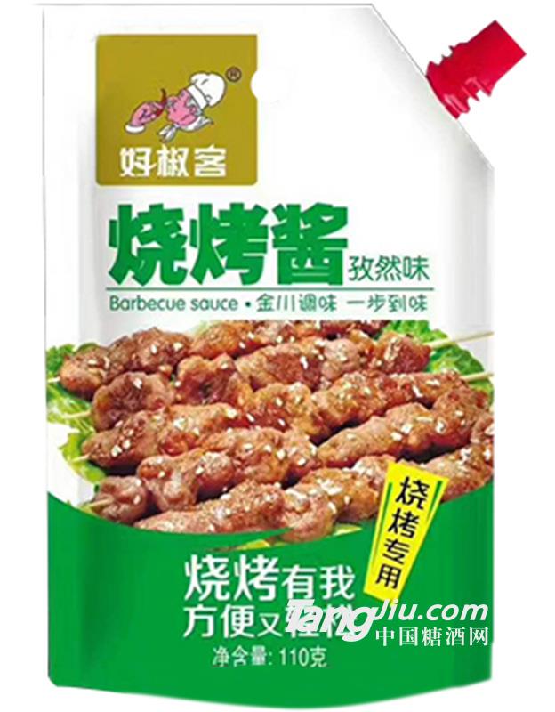 好辣客孜然味烧烤酱110g
