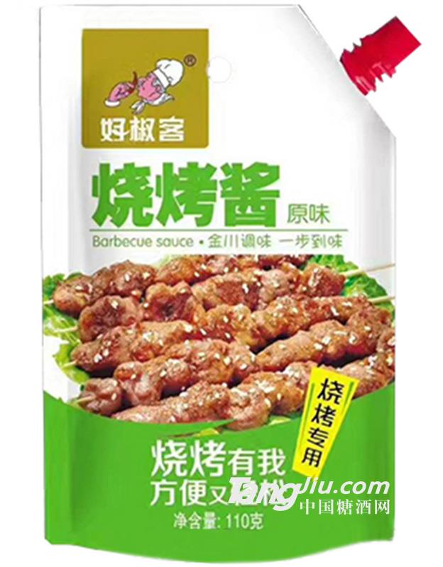 好辣客原味烧烤酱110g