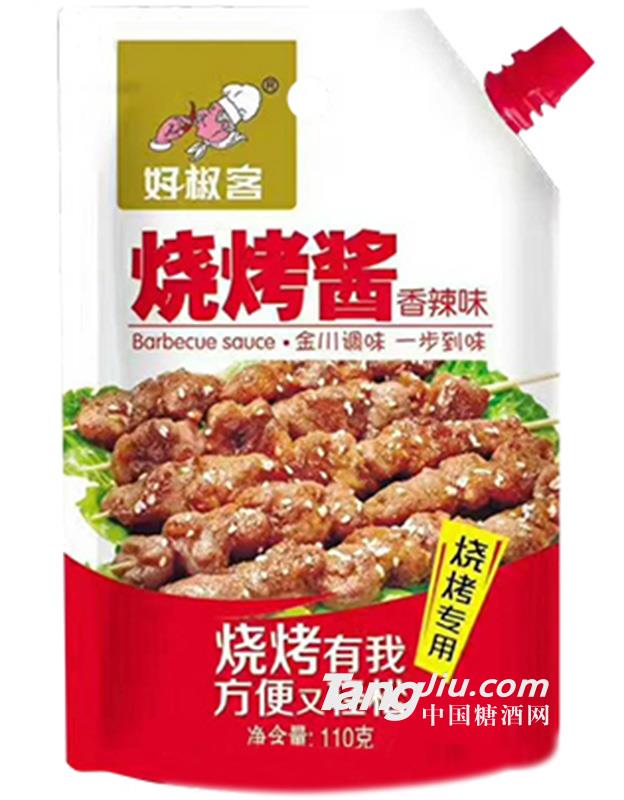 好辣客香辣味烧烤酱110g