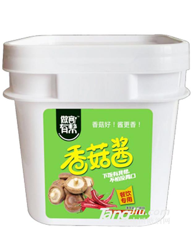 做客有帮香菇酱（餐饮）