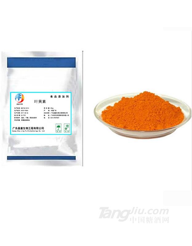 晶富-叶黄素-万寿菊提取物