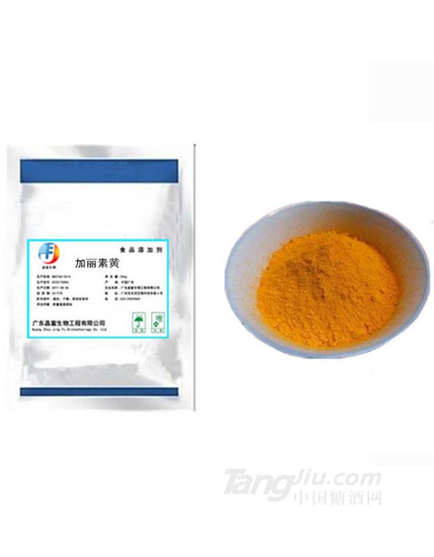 晶富-加丽素黄-蛋黄着色剂