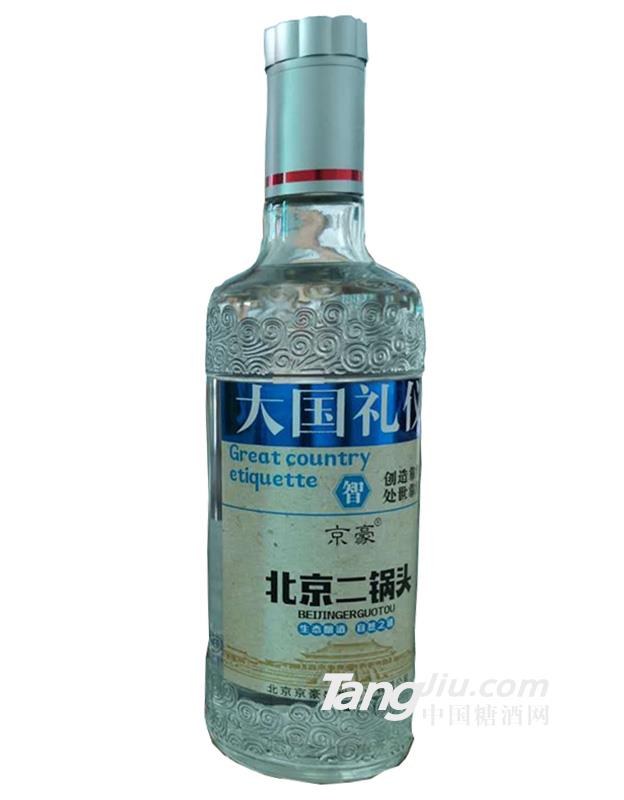 京豪北京二锅头-大国礼仪酒 智