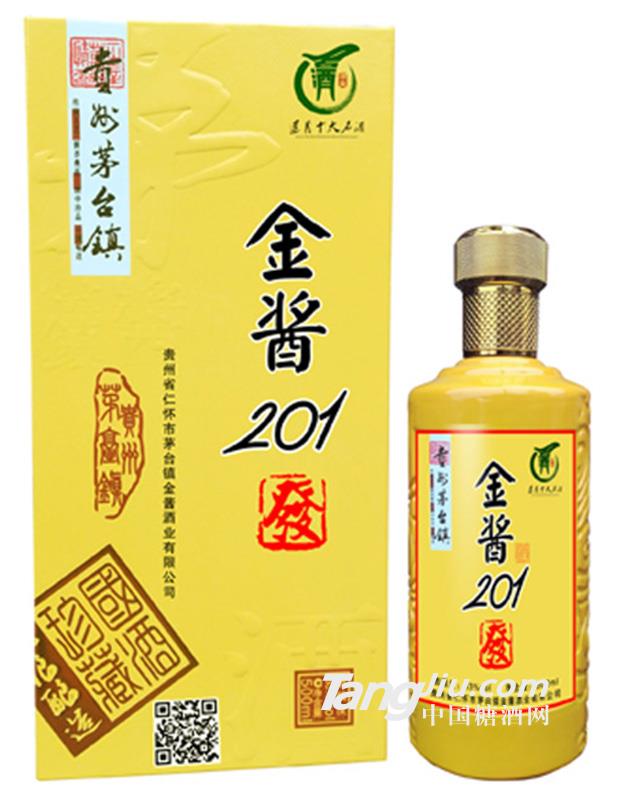 53°金酱201-500ml