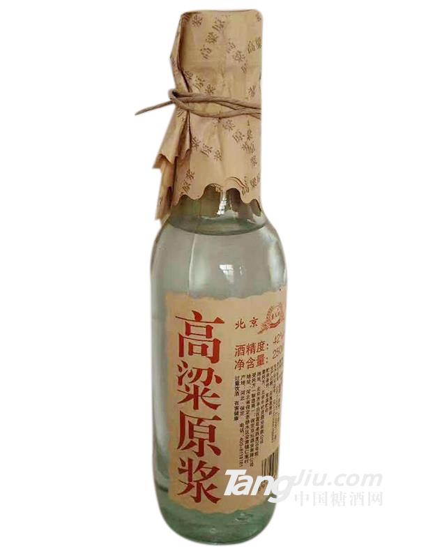 42°高粱原浆250ml