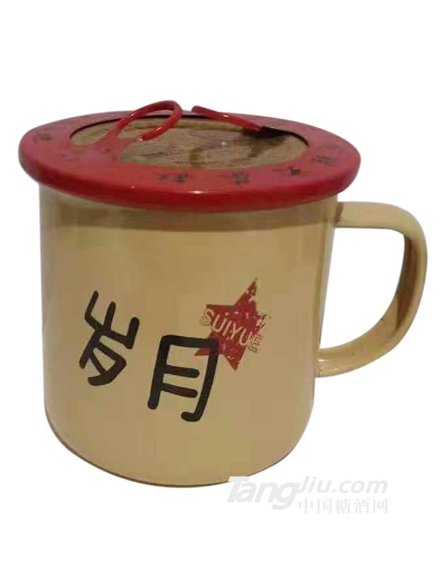 岁月