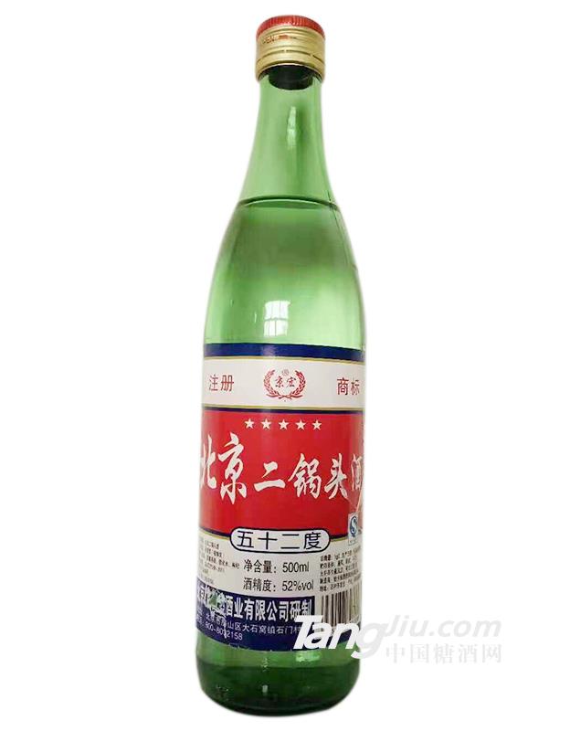 52°北京二锅头酒500ml