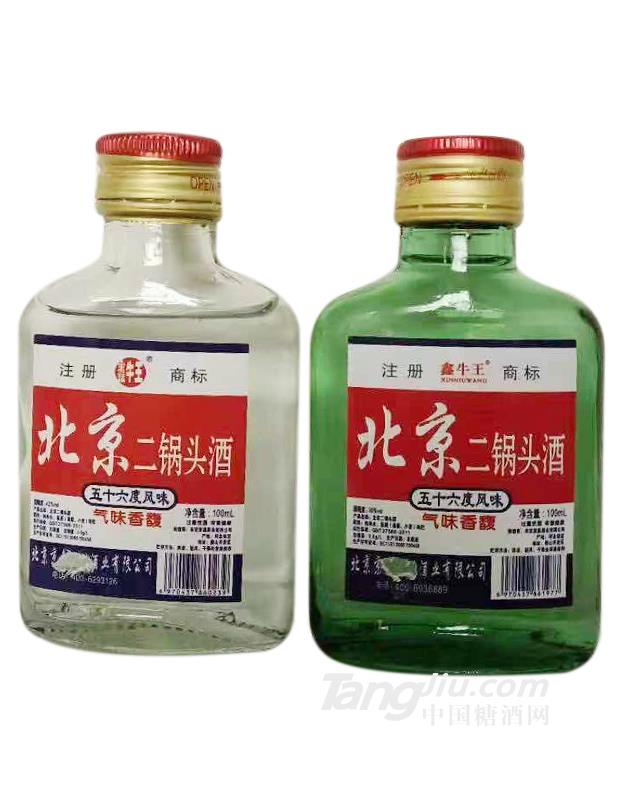 56°北京二锅头酒100ml