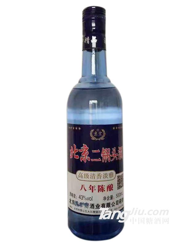 43°北京二锅头酒八年陈酿500ml