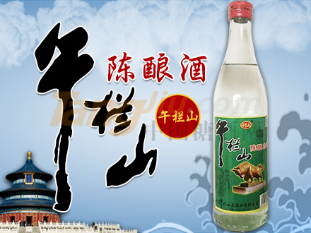 北京二锅头酒1.png