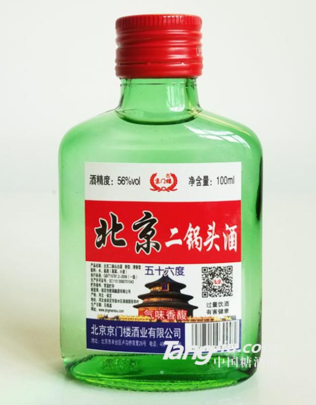 京门楼陈酿白酒56°100ml
