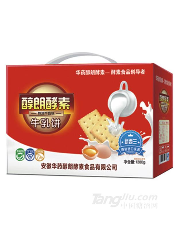 醇朗酵素牛乳饼1380g