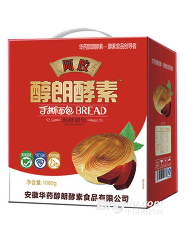 朗酵素阿胶手撕包1080g