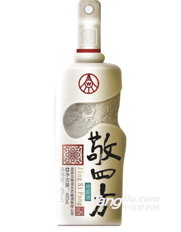 敬四方竹荪酒45度-480ml