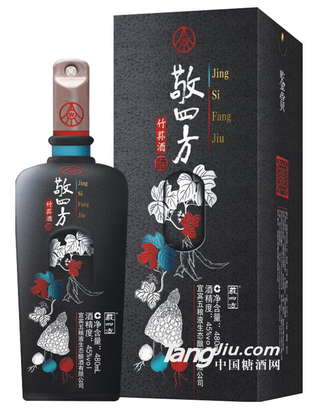 敬四方鉴赏竹荪酒45度-480ml